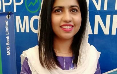 Saba Bilal, Unit Head Employee Relations and DA at MCB