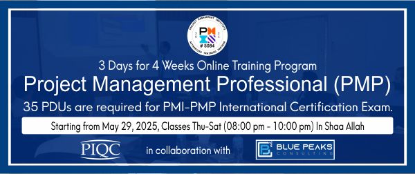 PMP-Lahore